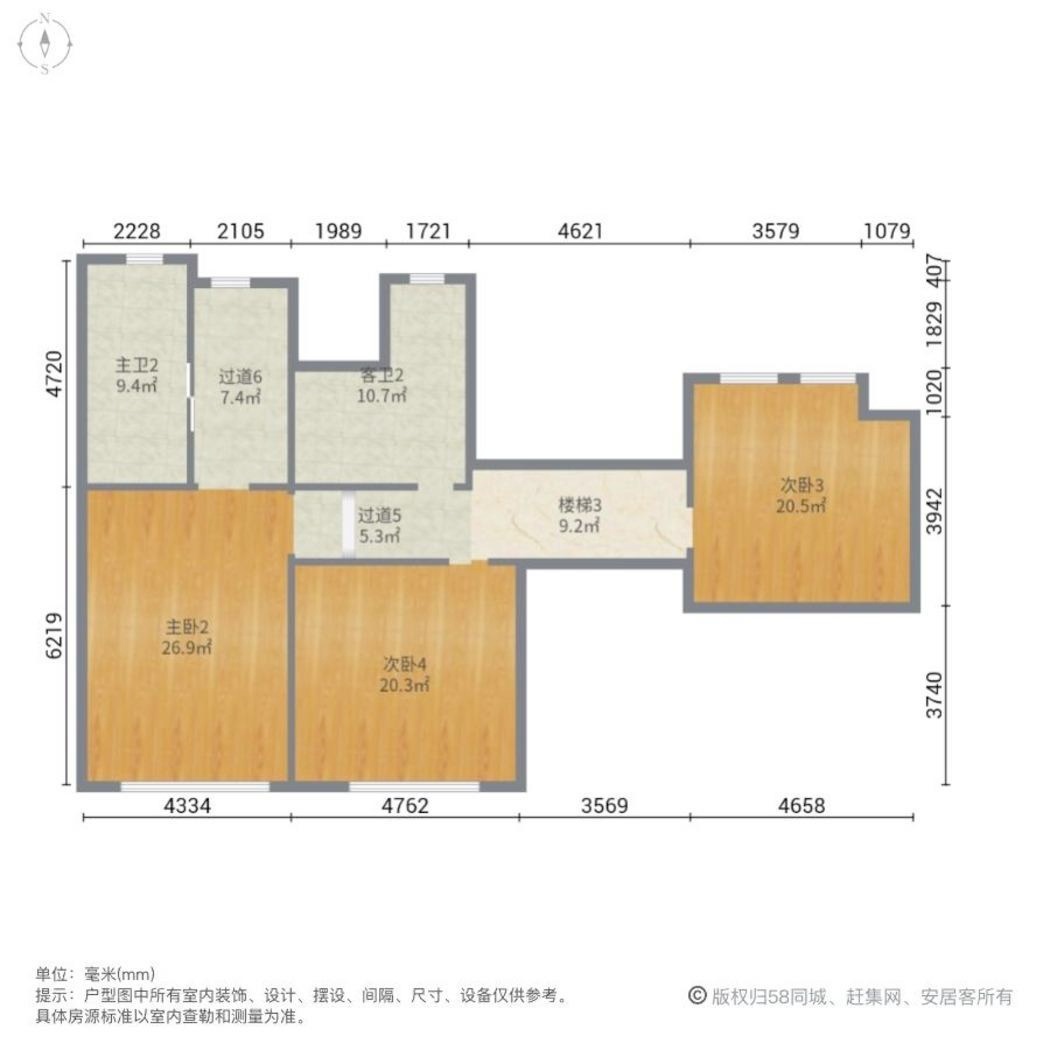 上海三迪曼哈顿二手房房源图片