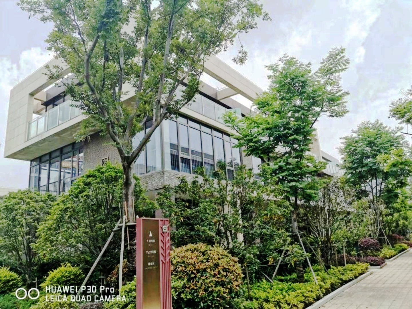 上海绿地海樾二手房房源图片