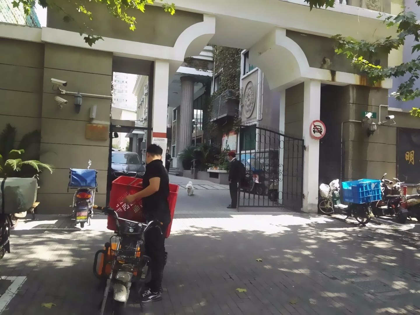 上海明华大厦二手房房源图片