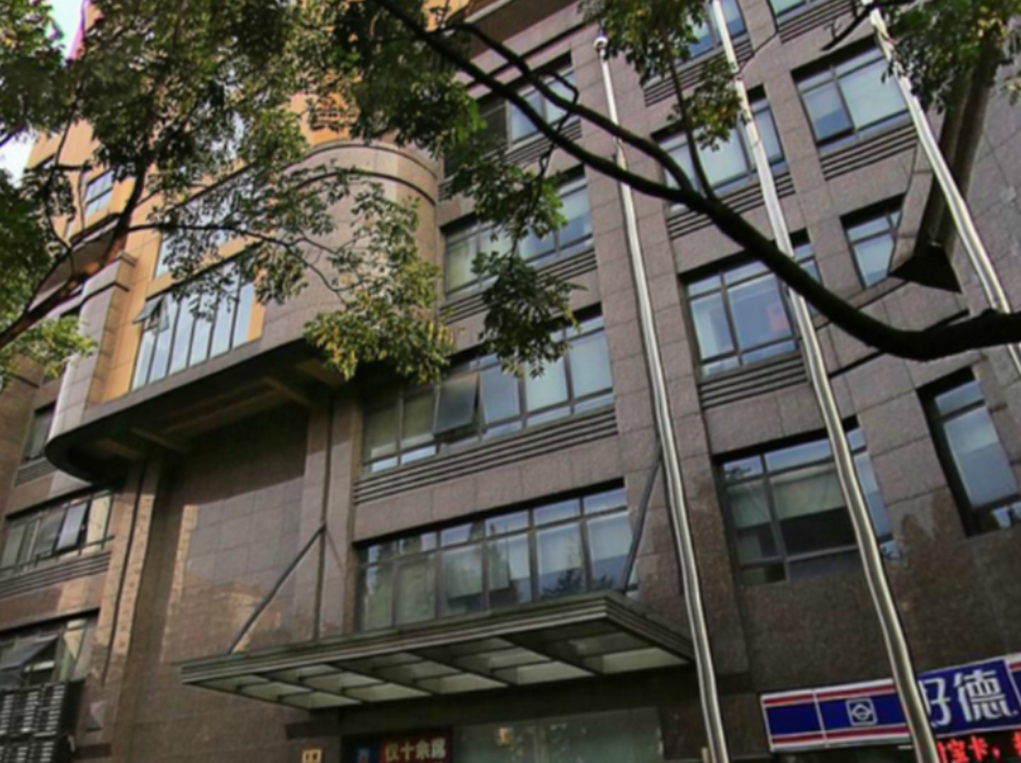上海大众金融大厦二手房房源图片
