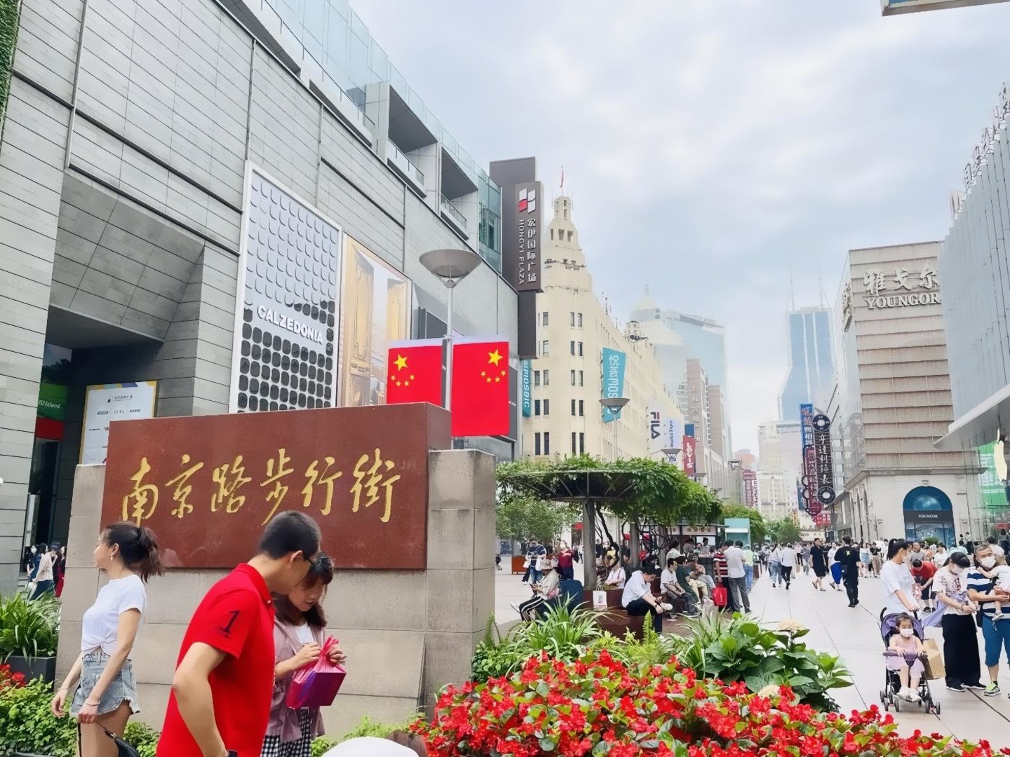 上海南京东路二手房房源图片