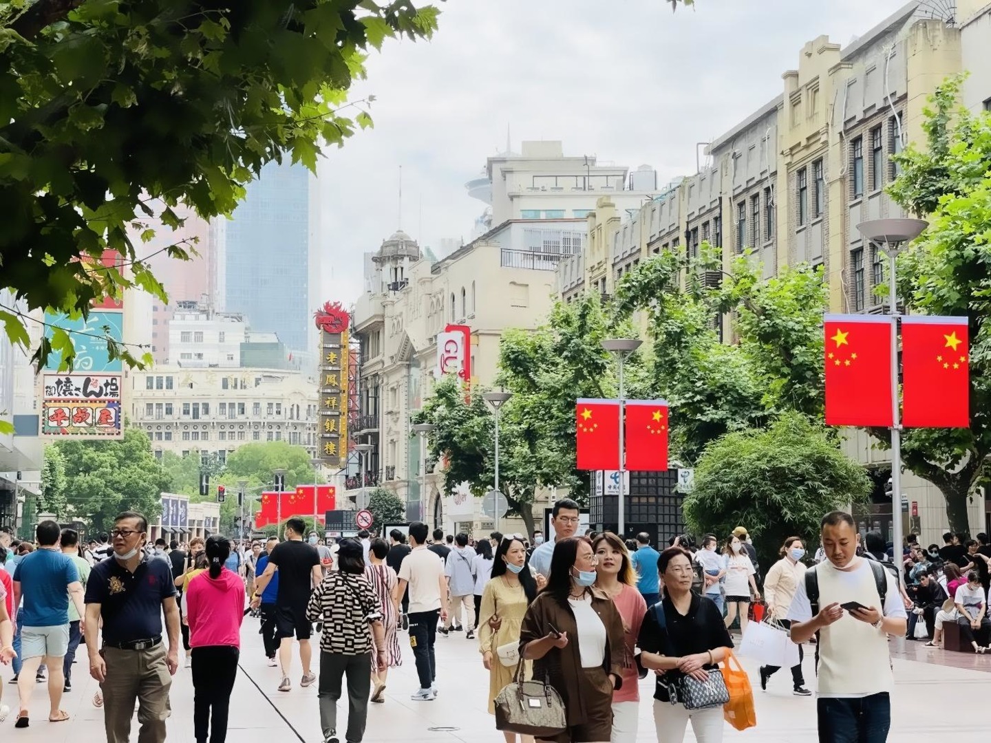 上海南京东路二手房房源图片