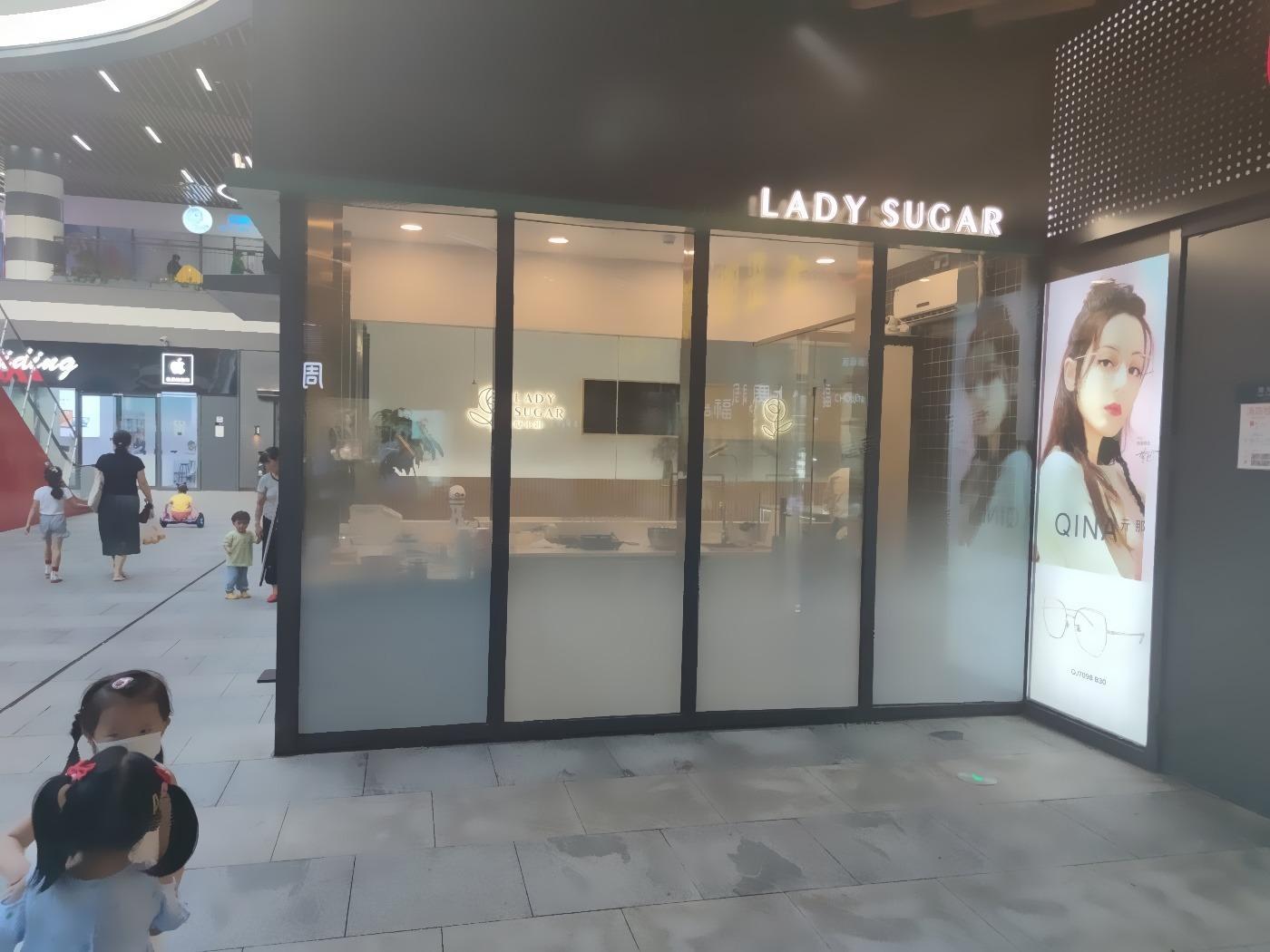 上海新环广场二手房房源图片