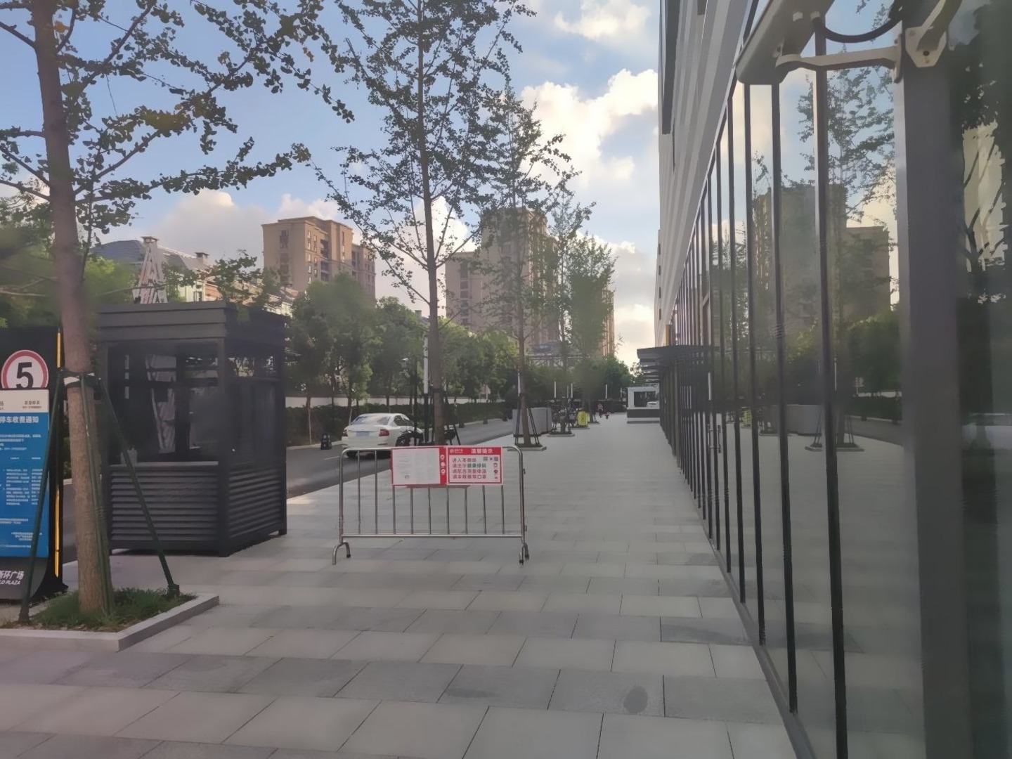 上海新环广场二手房房源图片