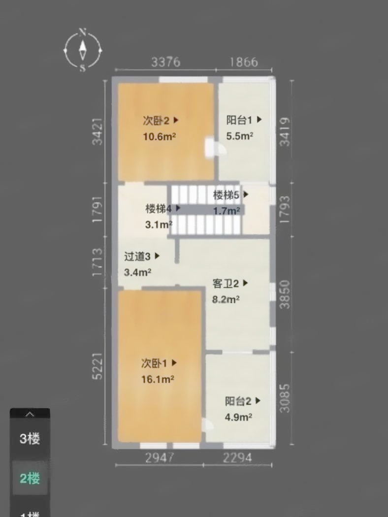 上海嘉隆国际二手房房源图片