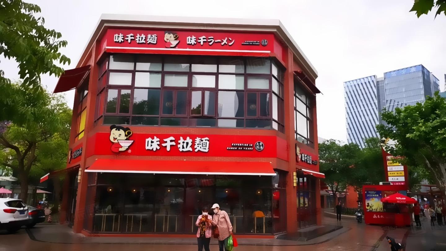 上海陆家嘴环路商铺二手房房源图片