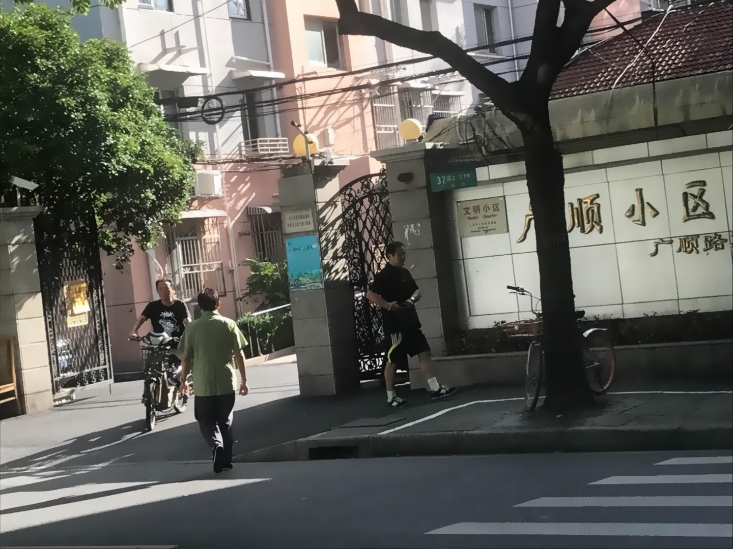 上海广顺小区二手房房源图片