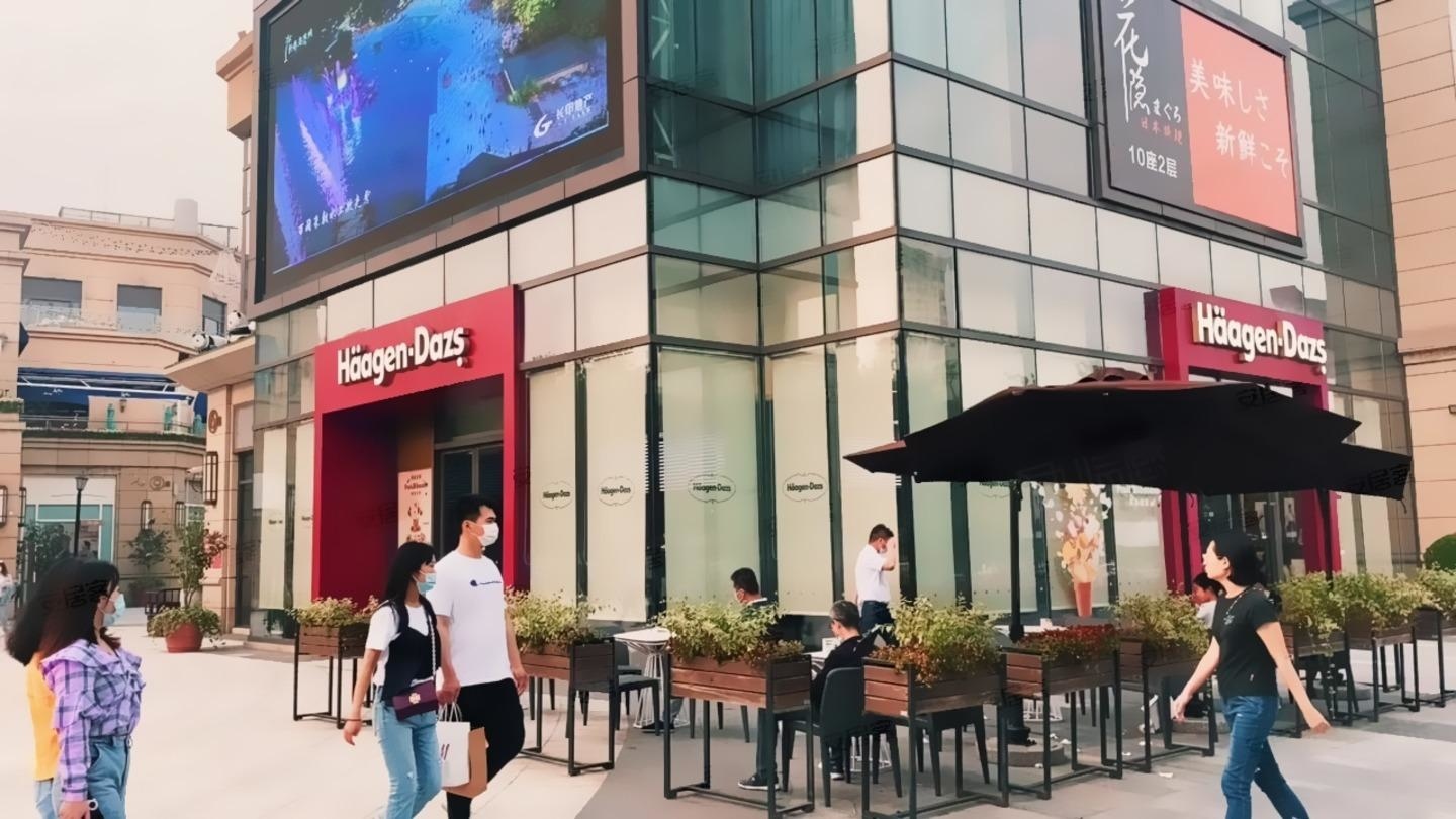 上海长泰广场二手房房源图片