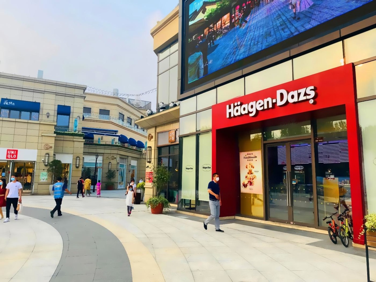 上海长泰广场二手房房源图片