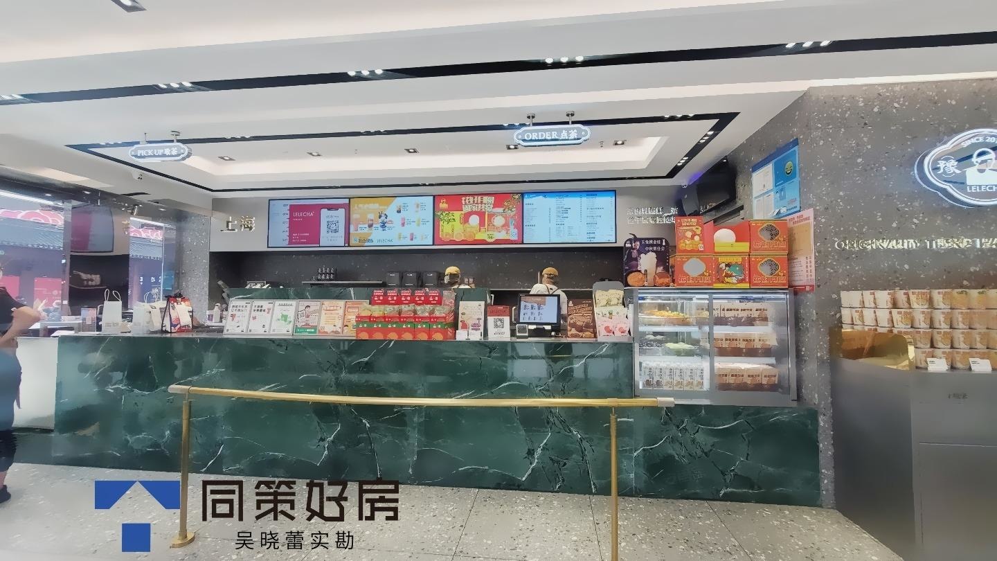 上海上海城隍庙二手房房源图片