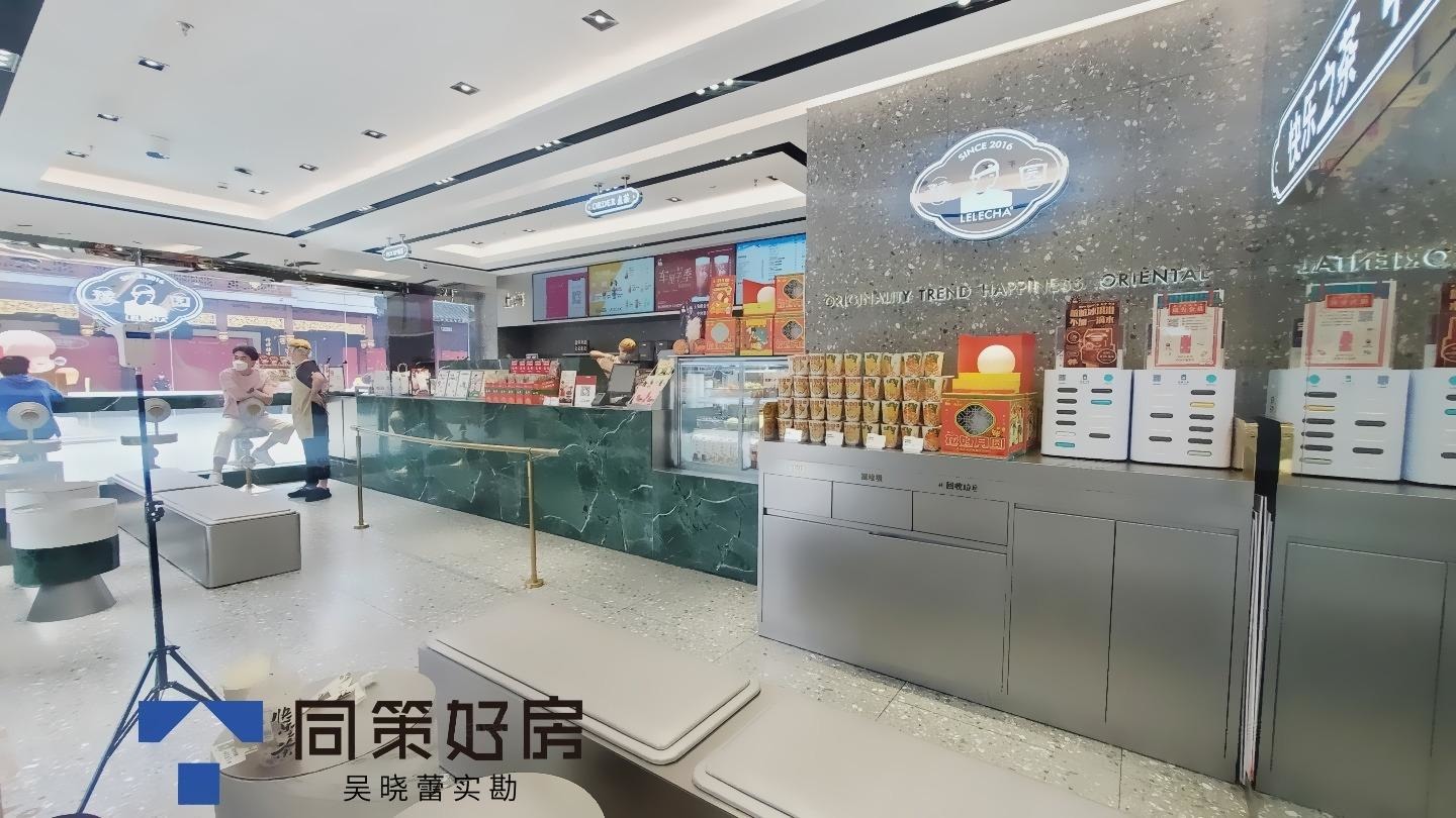 上海上海城隍庙二手房房源图片