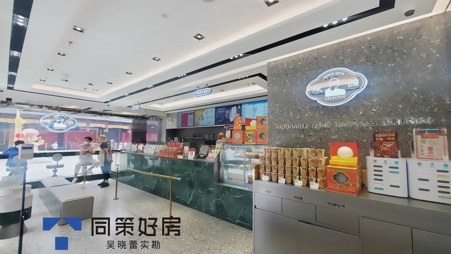 上海上海城隍庙二手房房源图片