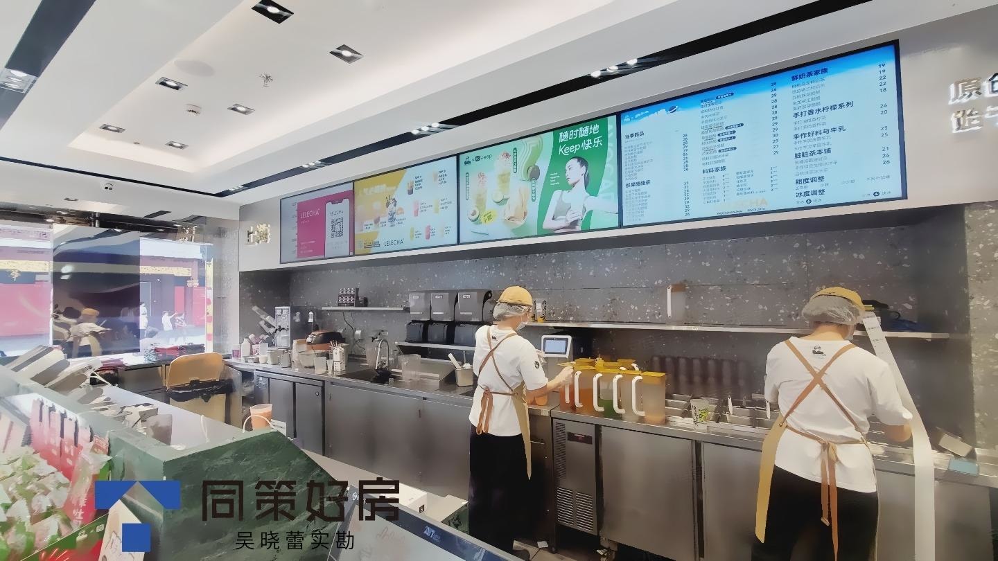 上海上海城隍庙二手房房源图片