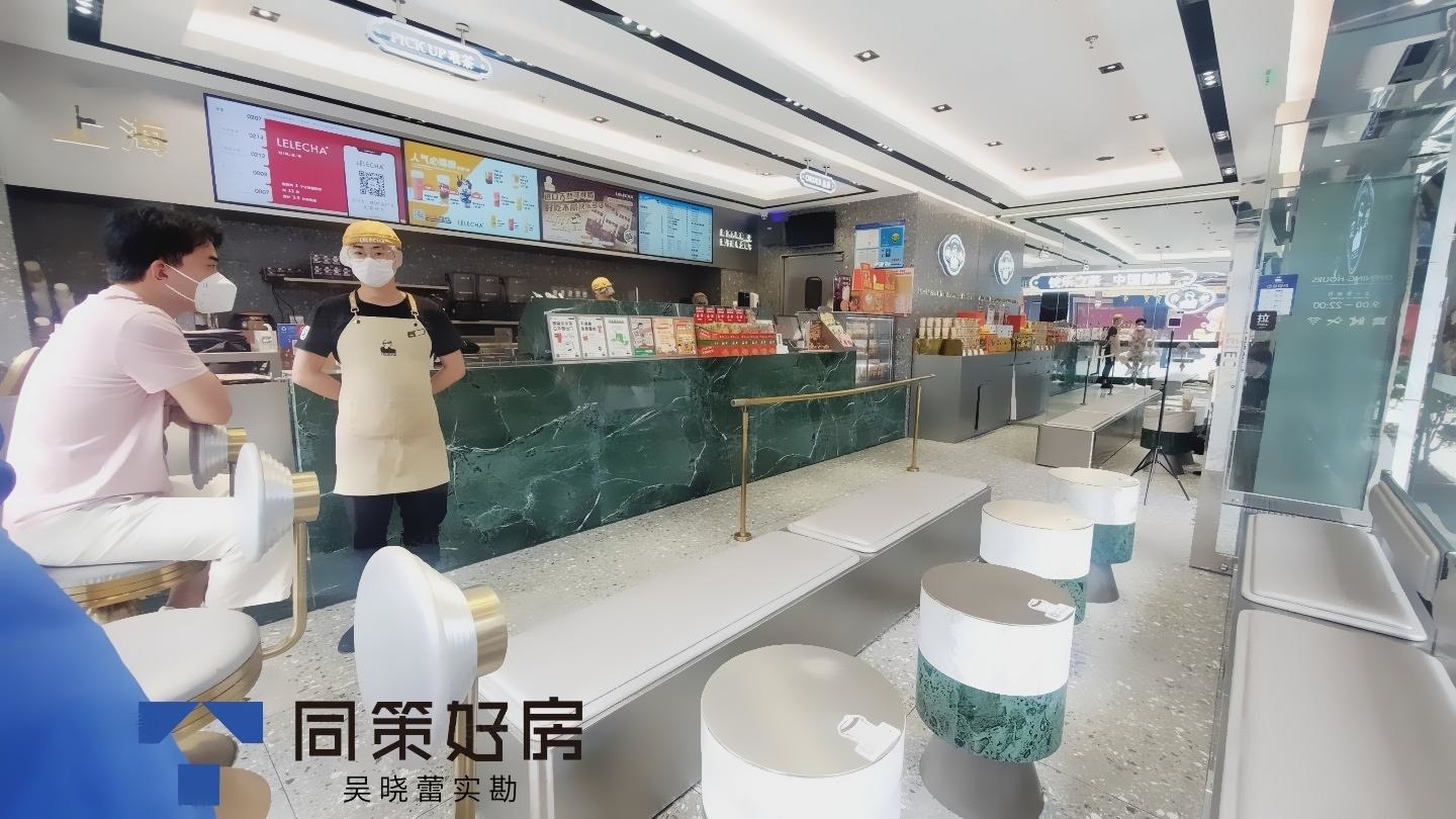 上海上海城隍庙二手房房源图片