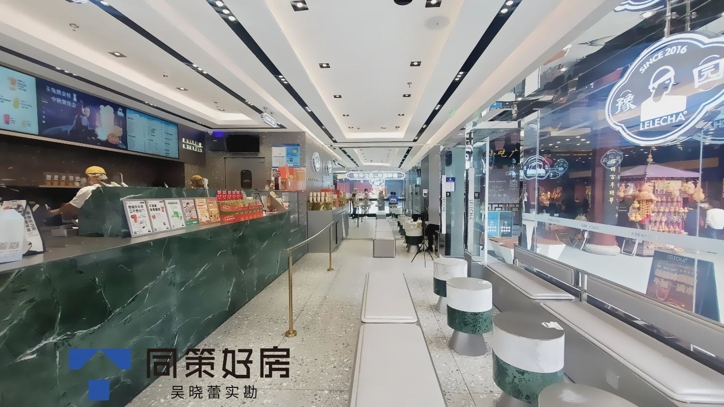 上海上海城隍庙二手房房源图片