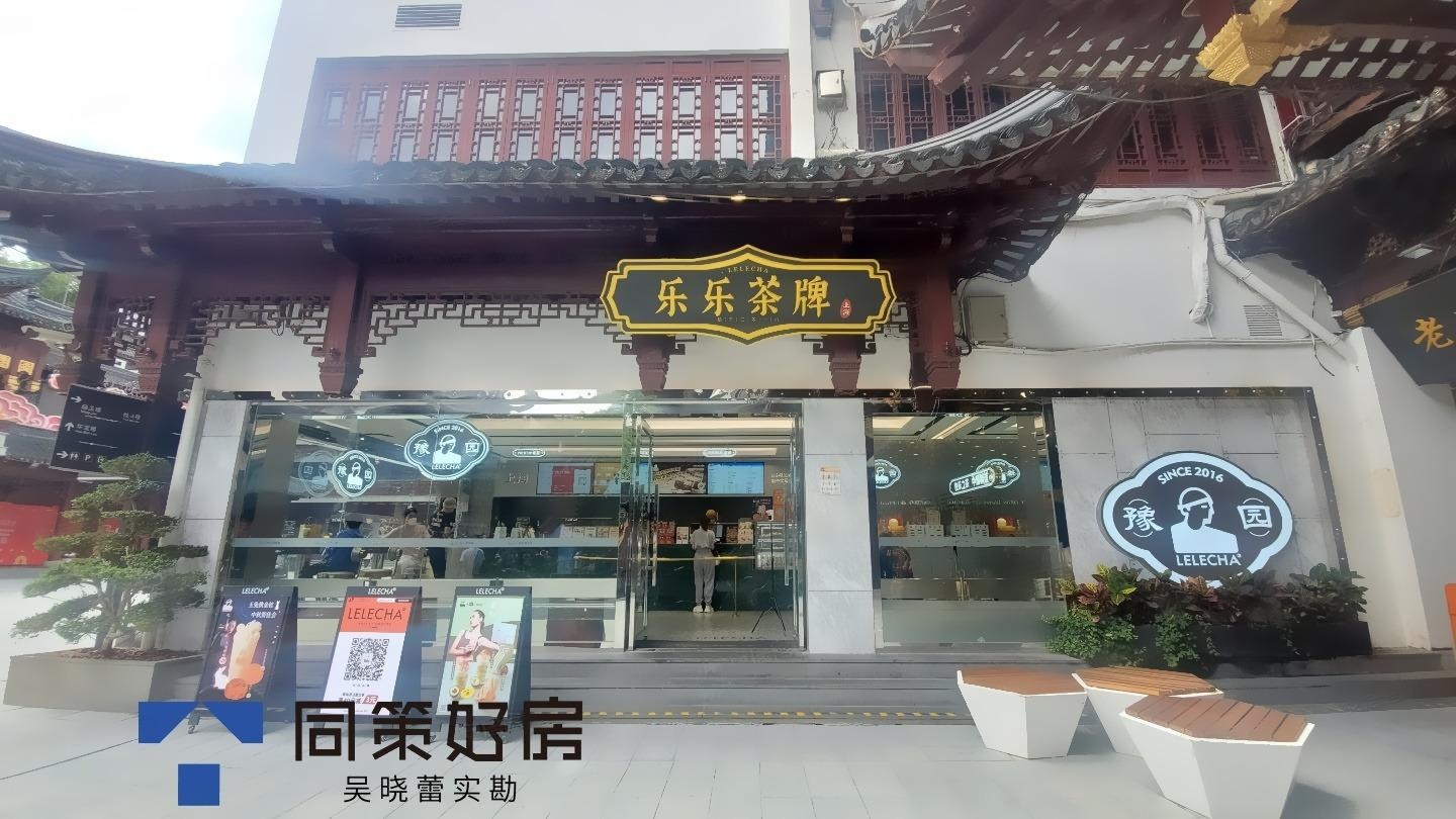 上海上海城隍庙二手房房源图片