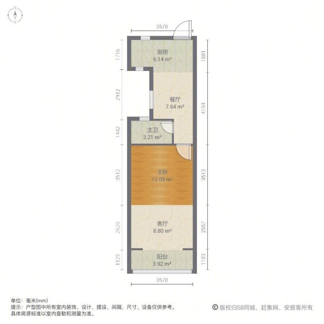 上海大宁路660弄小区二手房房源图片