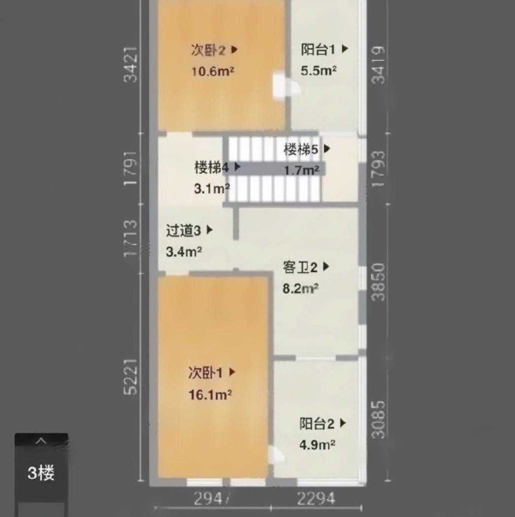 上海嘉隆国际二手房房源图片