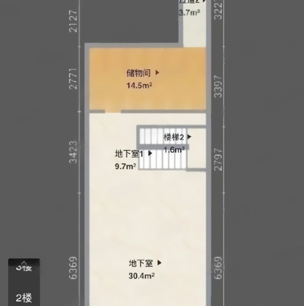 上海嘉隆国际二手房房源图片