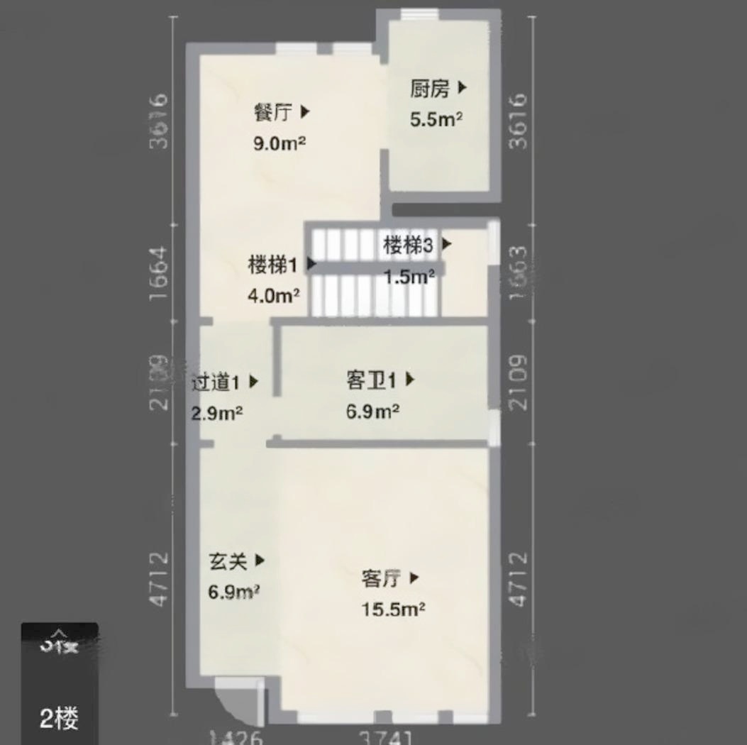 上海嘉隆国际二手房房源图片