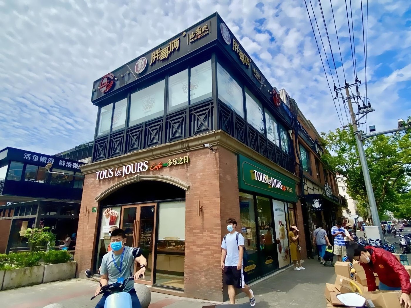 上海三钢里二手房房源图片