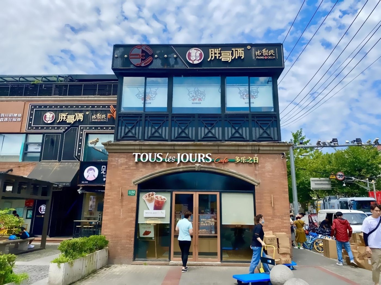 上海三钢里二手房房源图片