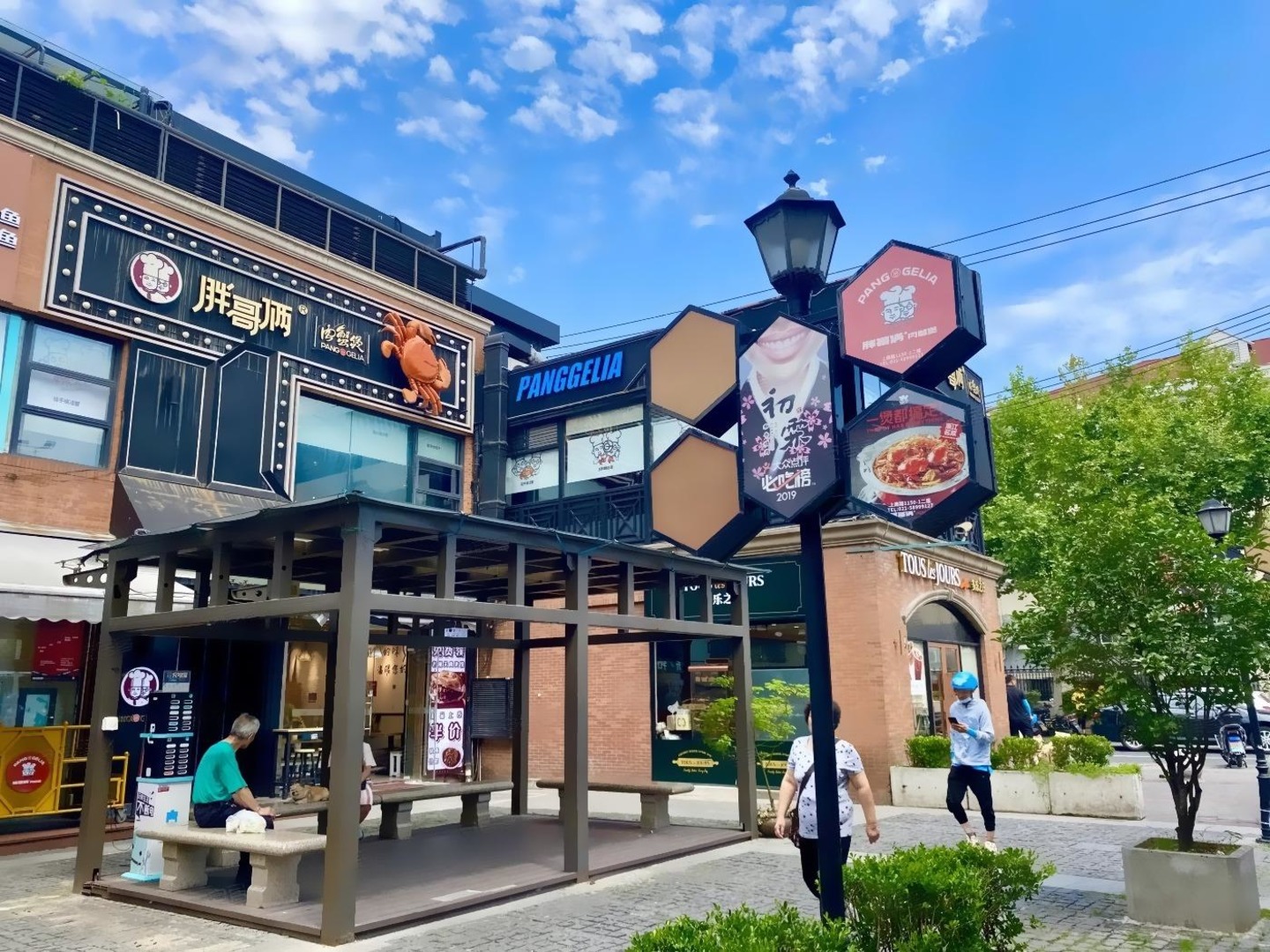 上海三钢里二手房房源图片