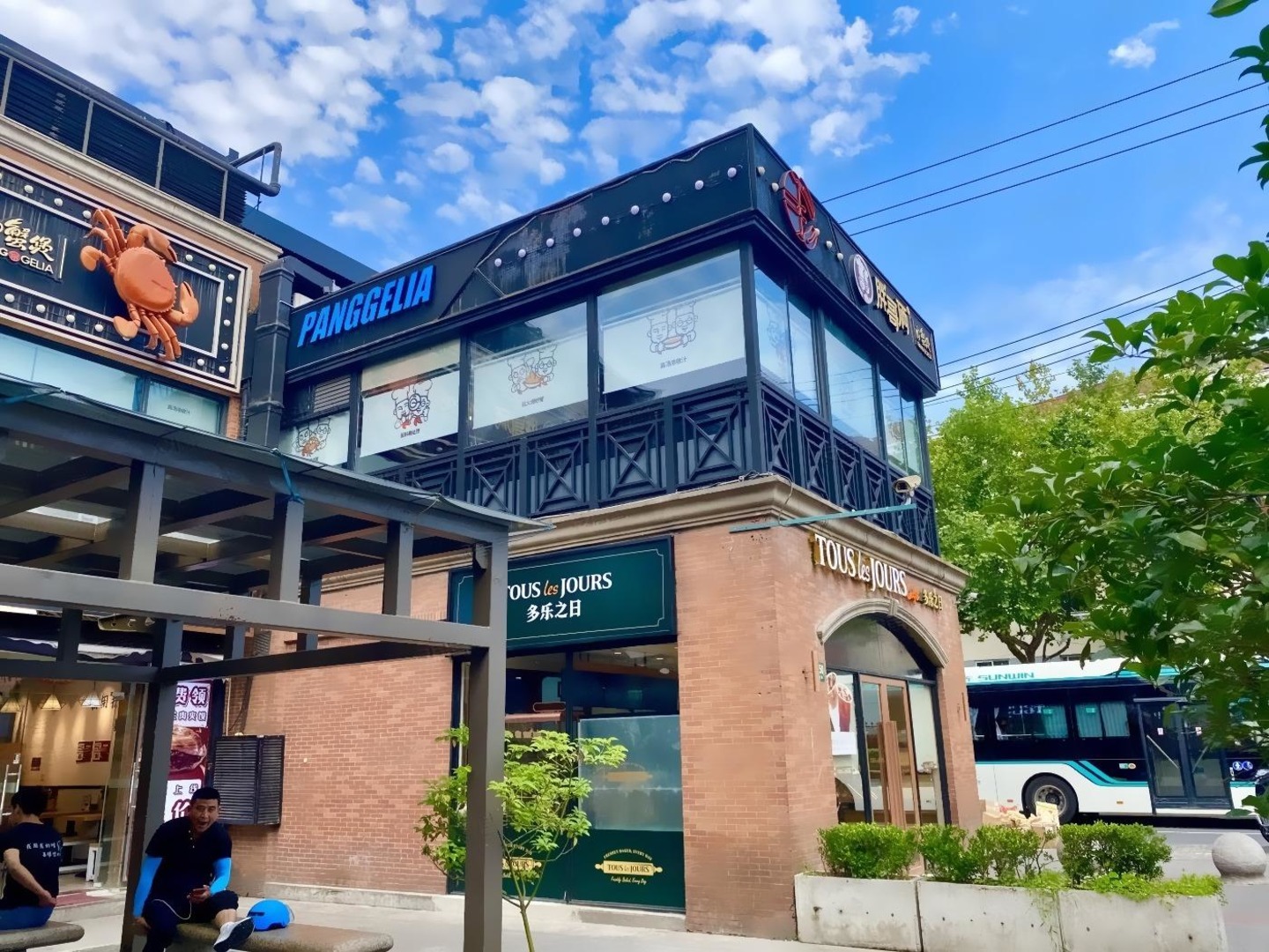 上海三钢里二手房房源图片