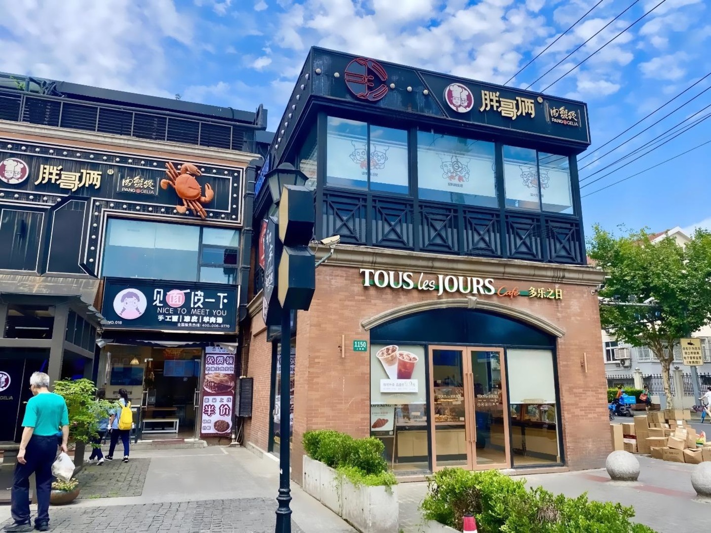 上海三钢里二手房房源图片