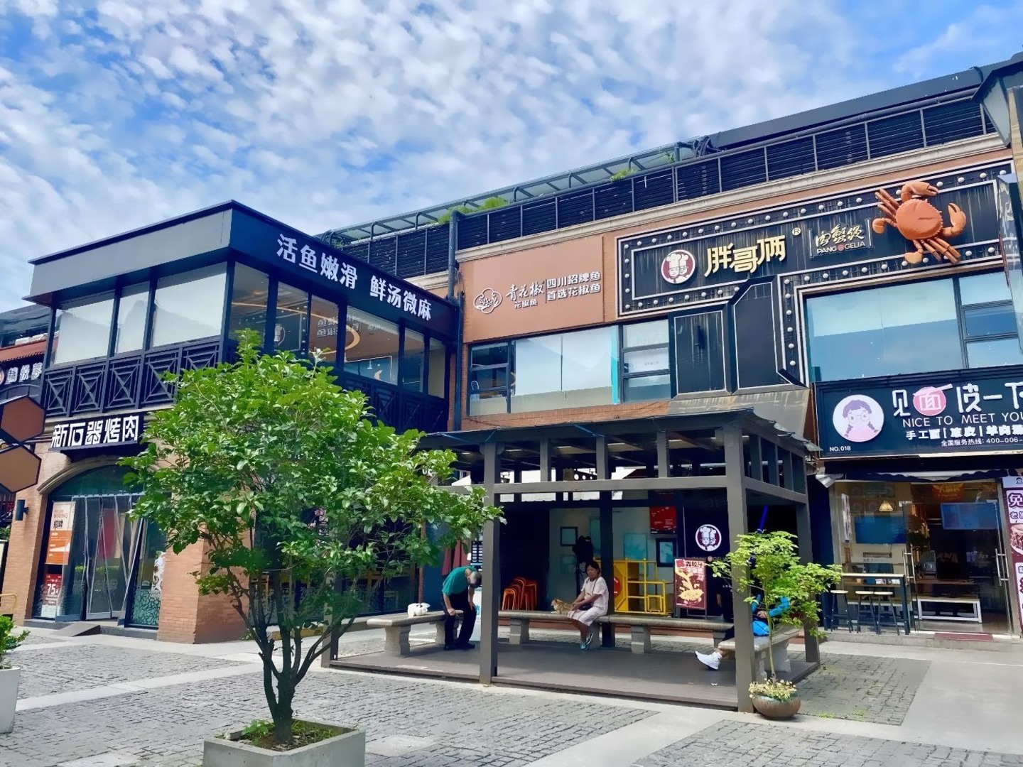 上海三钢里二手房房源图片