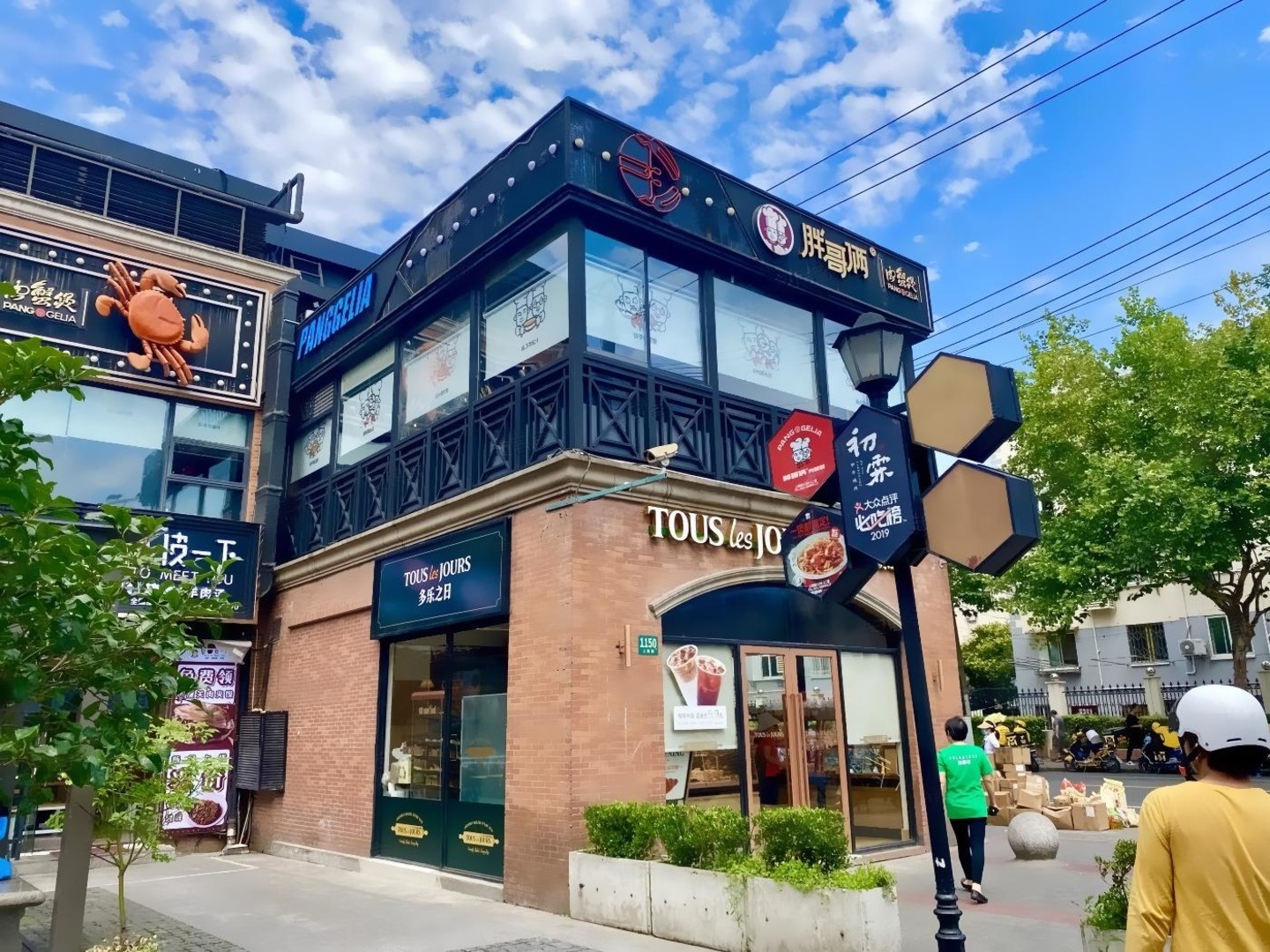 上海三钢里二手房房源图片