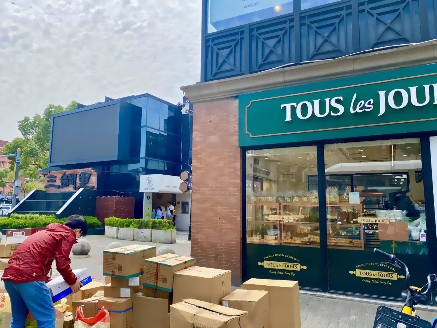 上海三钢里二手房房源图片