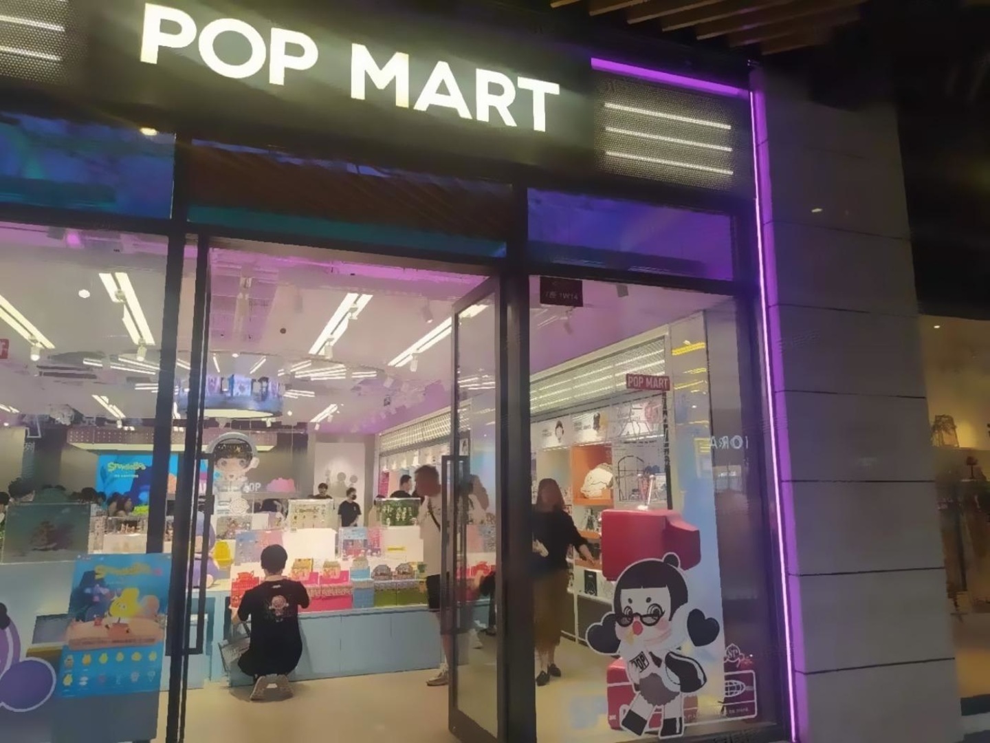 上海长泰广场二手房房源图片