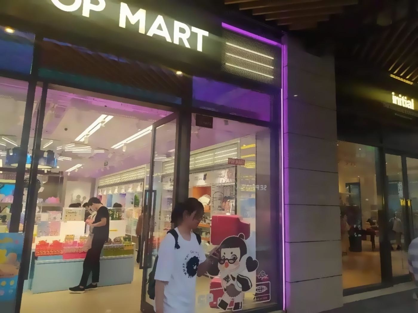 上海长泰广场二手房房源图片