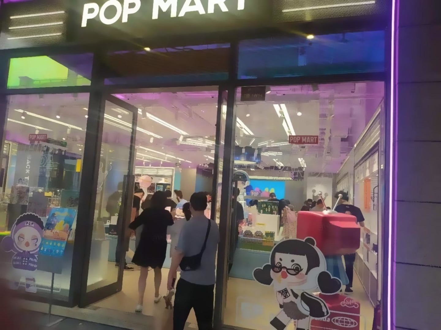 上海长泰广场二手房房源图片