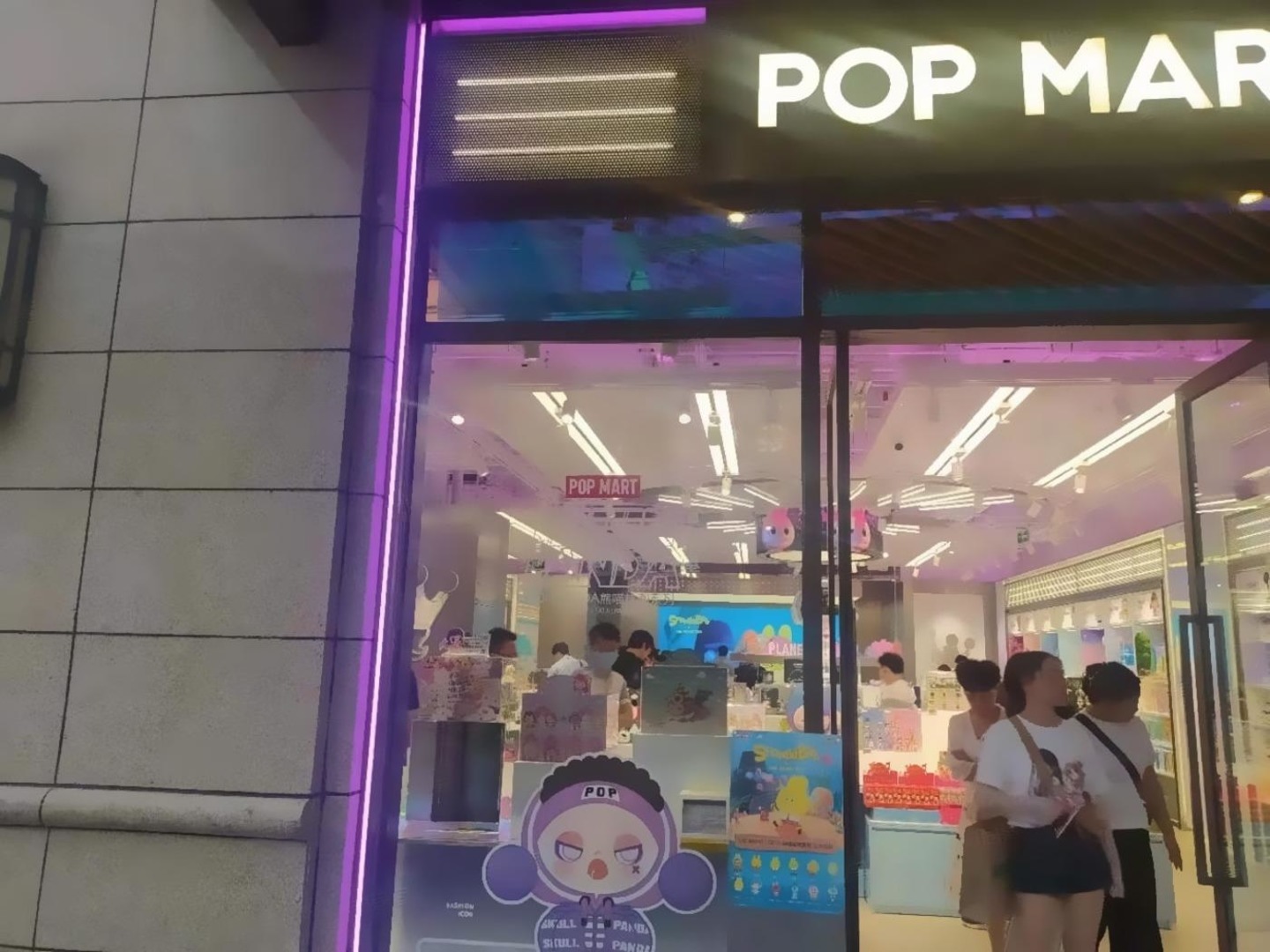 上海长泰广场二手房房源图片