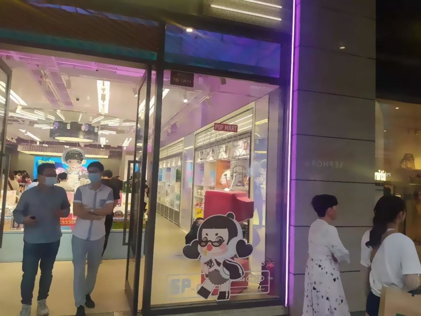 上海长泰广场二手房房源图片