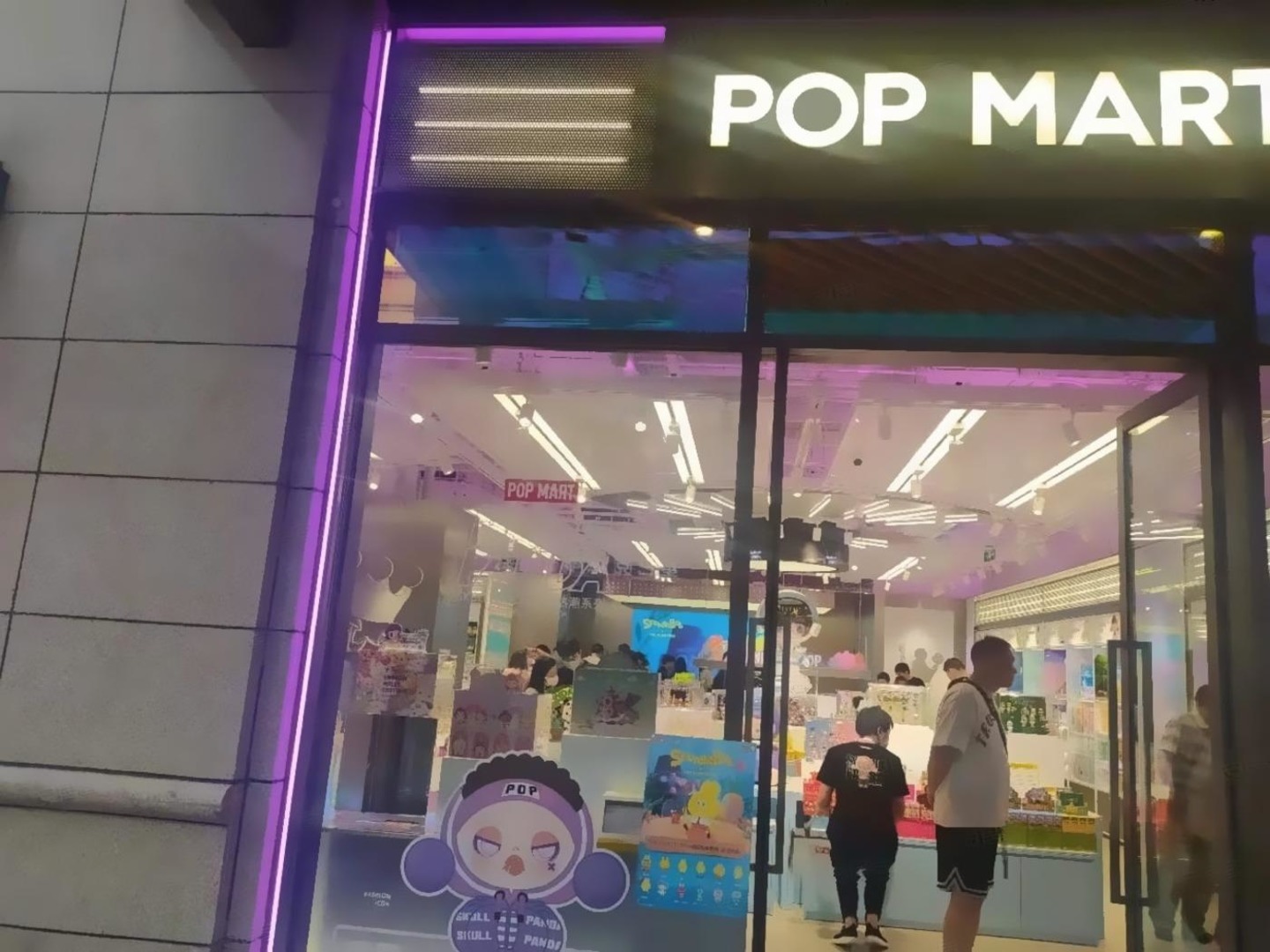 上海长泰广场二手房房源图片