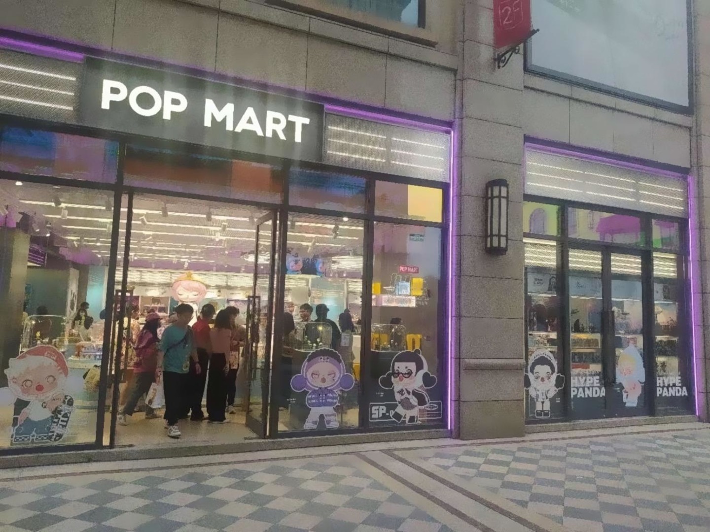 上海长泰广场二手房房源图片