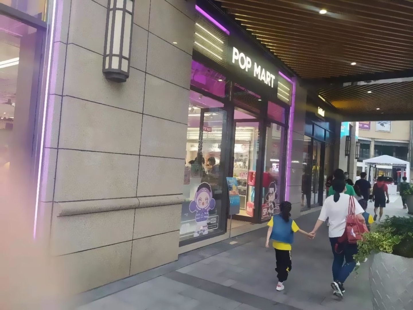 上海长泰广场二手房房源图片