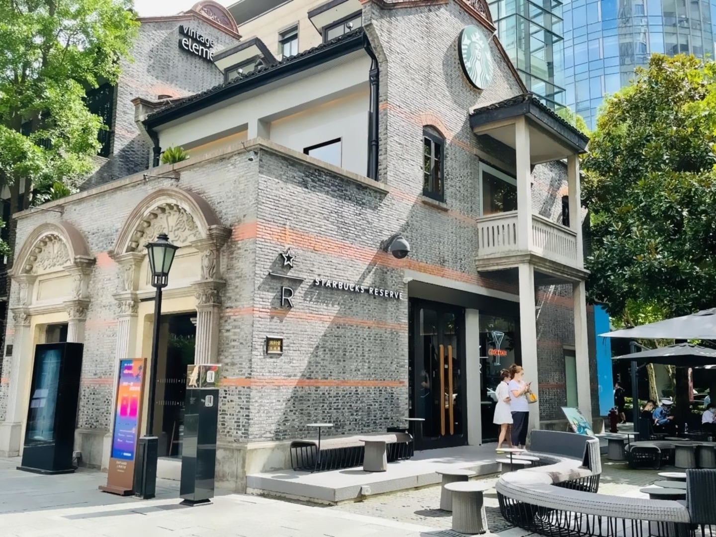 上海新天地时尚(办公)二手房房源图片