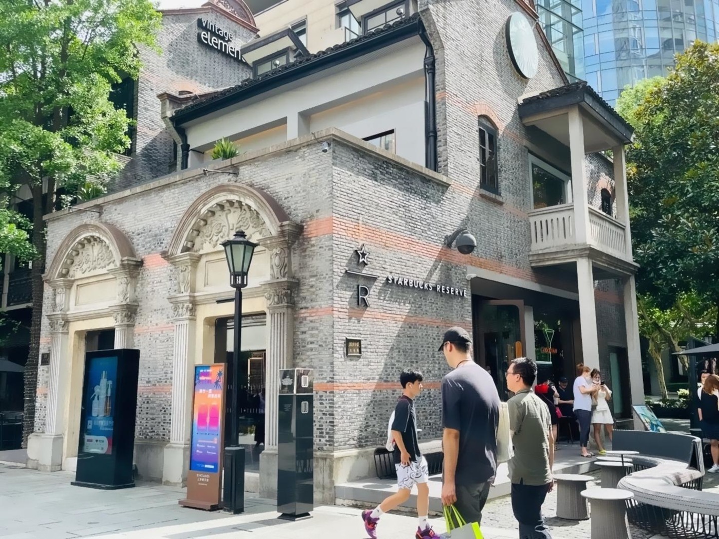 上海新天地时尚(办公)二手房房源图片