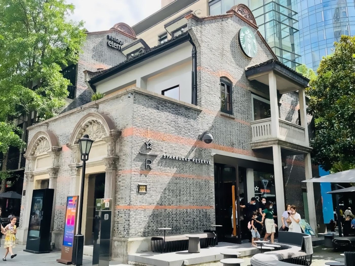 上海新天地时尚(办公)二手房房源图片