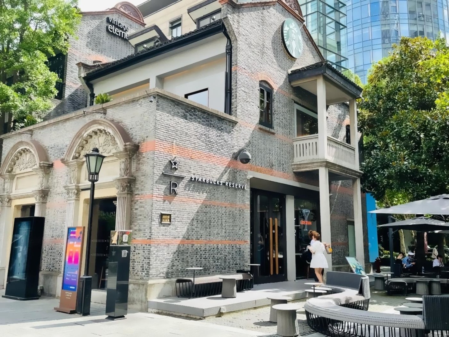 上海新天地时尚(办公)二手房房源图片