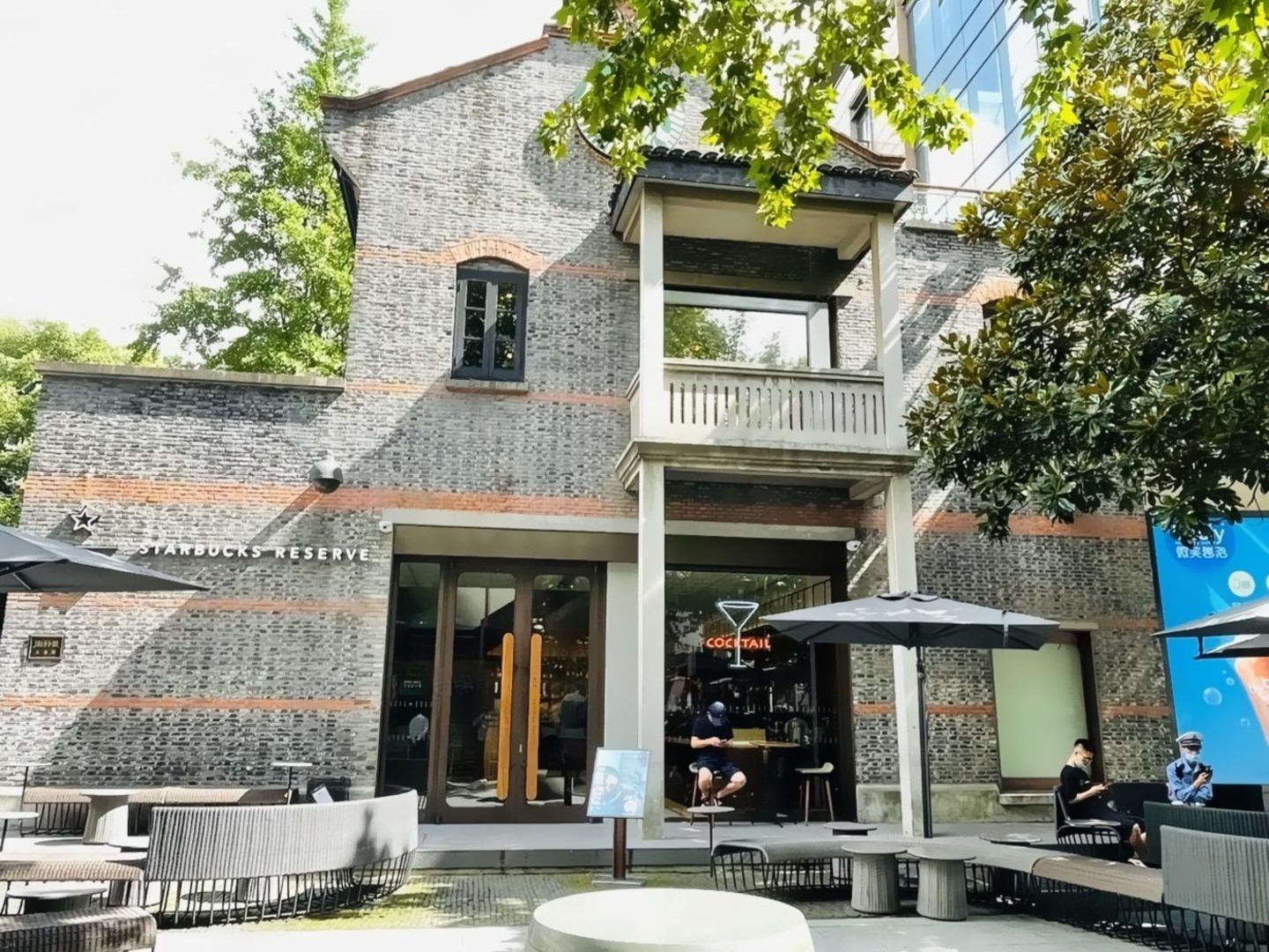 上海新天地时尚(办公)二手房房源图片