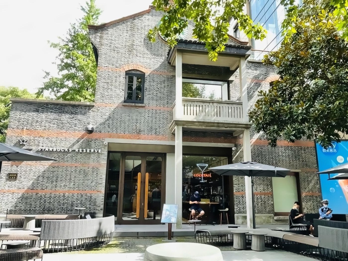 上海新天地时尚(办公)二手房房源图片