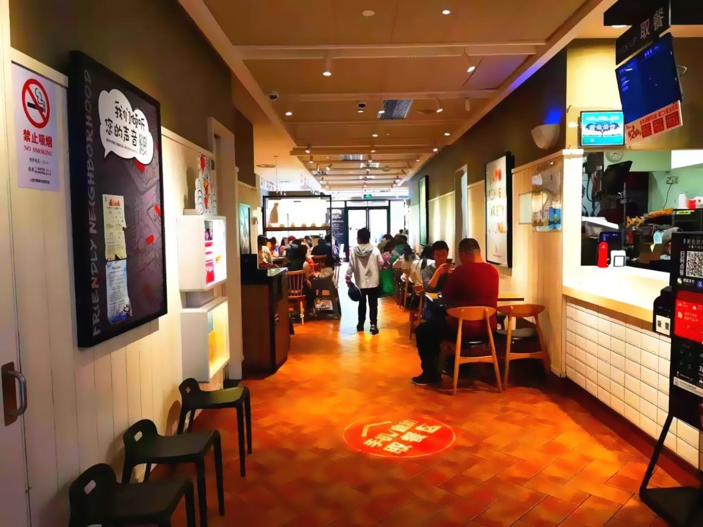 上海大时代广场二手房房源图片