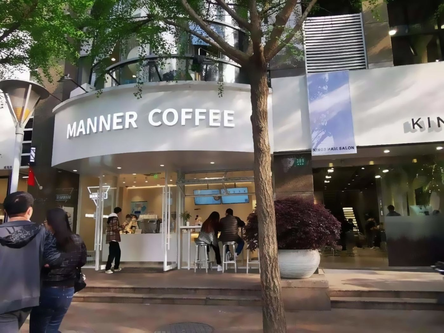 上海上海新天地南北里二手房房源图片