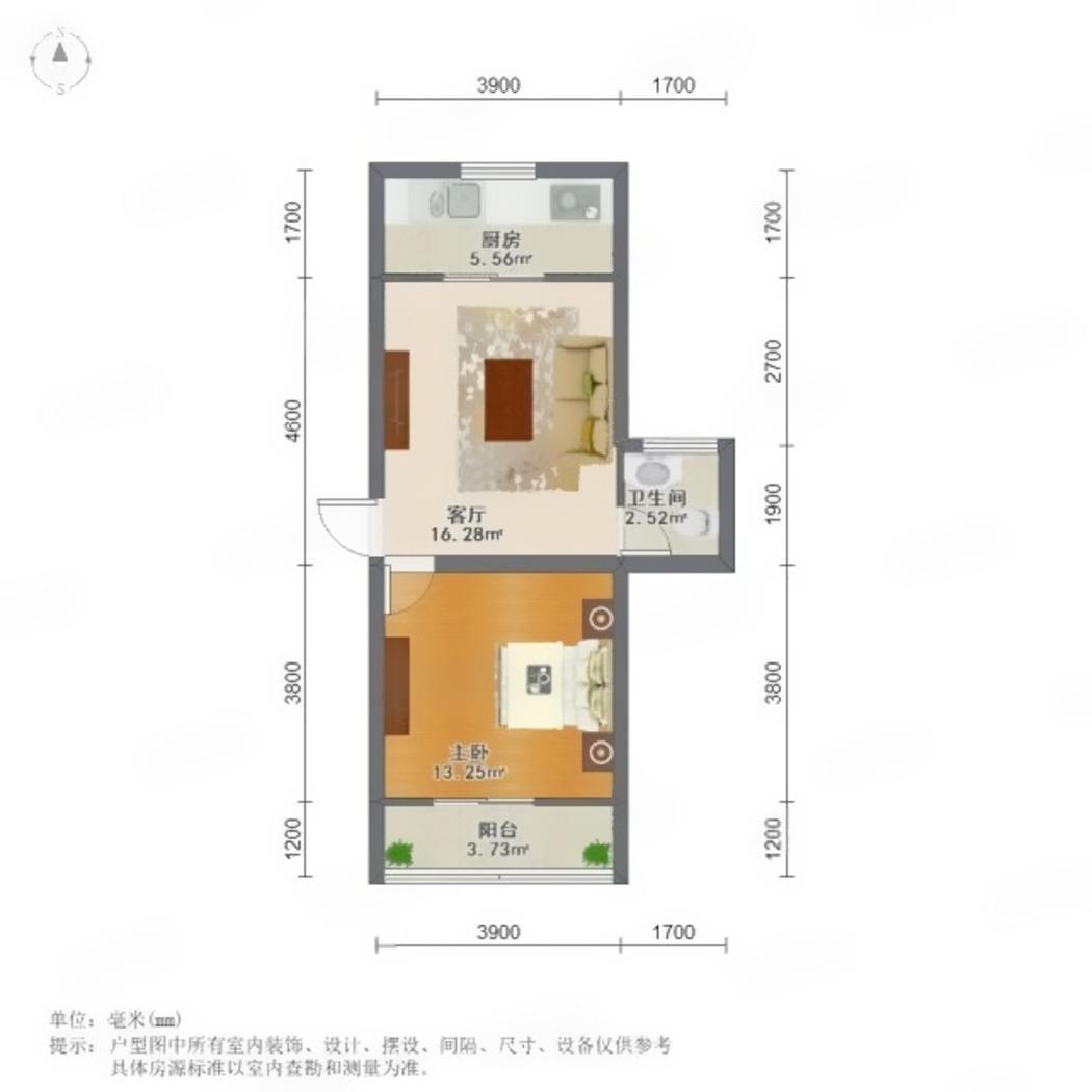 上海绿色丽园(535弄)二手房房源图片