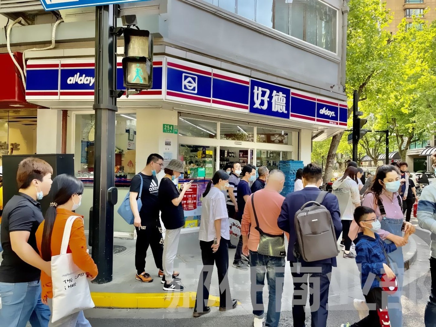 上海新天地时尚(办公)二手房房源图片